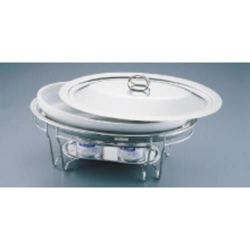 SAブローニュ 小判チェーフィング 7-3011-44W(目皿付)