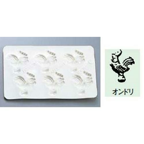 シリコン バター・チョコレートモルド オンドリ