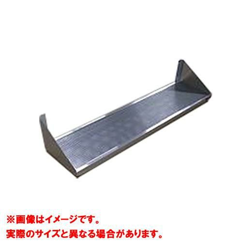 【東製作所】 水切トレー付パンチング平棚 FSPM-1200-250幅1200×奥行250×高さ200