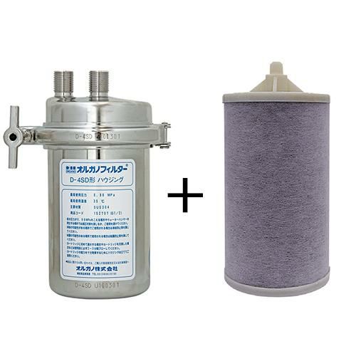 オルガノフィルター D-4502D ステンレス製 000000815371-01.jpg?t=