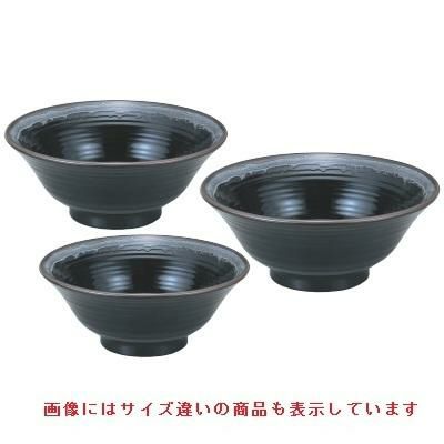 武蔵鉢（小）ゆず天目