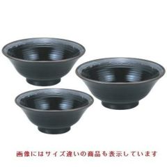 武蔵鉢（小）ゆず天目