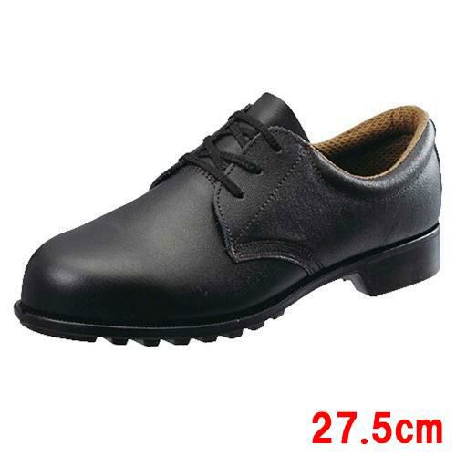 安全靴 シモンジャラット FD-11 27.5cm