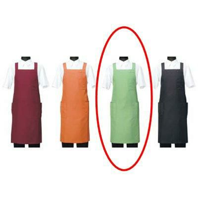 エプロン CT2566-4 グリーン L