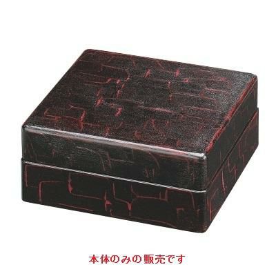 DX角ざる油彩漆刻塗（受注生産品）本体（底板無）