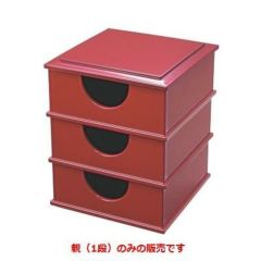 4.3寸のぞき松花堂PT吟朱裏黒親(1段)