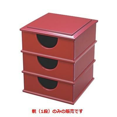 4.3寸のぞき松花堂PT吟朱裏黒親(1段)