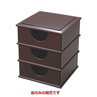 4.3寸のぞき松花堂溜裏黒蓋