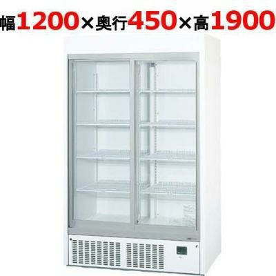 【パナソニック】冷蔵リーチインショーケース  SRM-RV419SB 幅1200×奥行450×高さ1900(mm) 単相100V【送料無料】