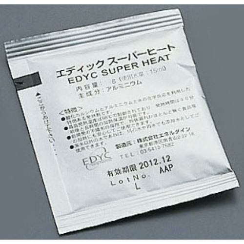 エディック スーパーヒート(個包装) 20g(500個入)