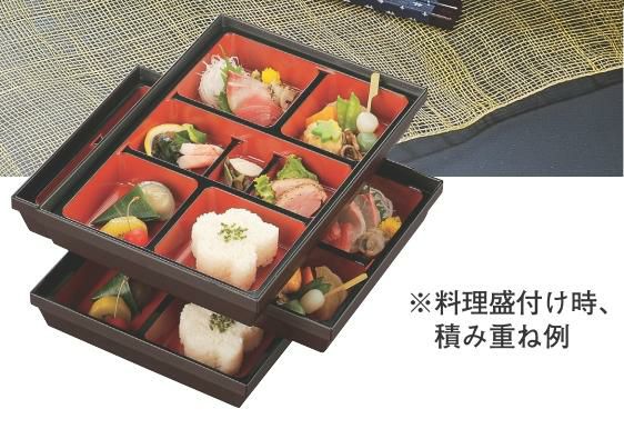 尺3幕の内仕切朱天黒