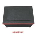 8.5寸ダイヤ松花堂黒渕朱