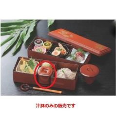 やしろ弁当春秋汁鉢