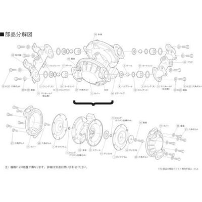 TAIYO ダイヤフラムポンプTD-20AT用メンテナンスパーツ ダイヤフラム