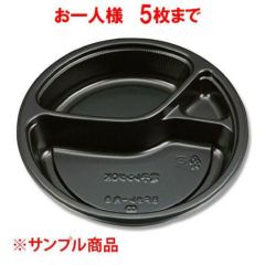 どんぶり容器 パックスタイル 耐熱どんぶり容器 YS丼 D-1 白(600個入