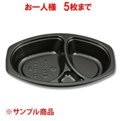 どんぶり容器 パックスタイル 耐熱どんぶり容器 YS丼 D-1 白(600個入