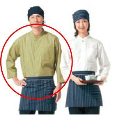 シャツ(男女兼用)KY0067-4 若竹色 S