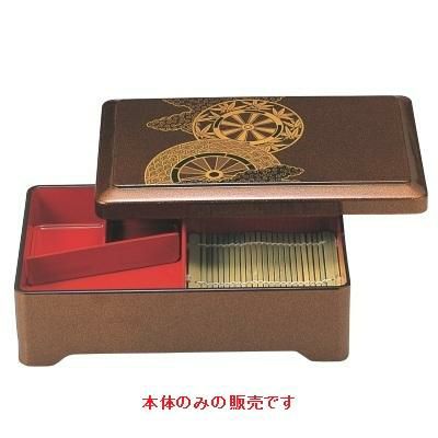 牛若弁当御所車(仕切付)本体