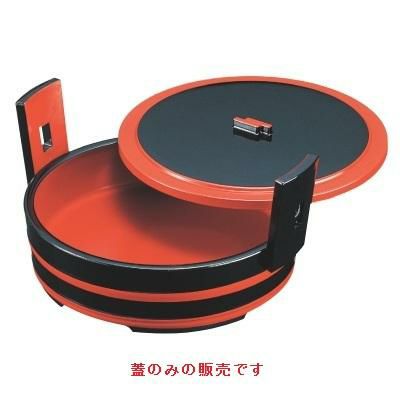 7寸手桶黒朱ひも蓋