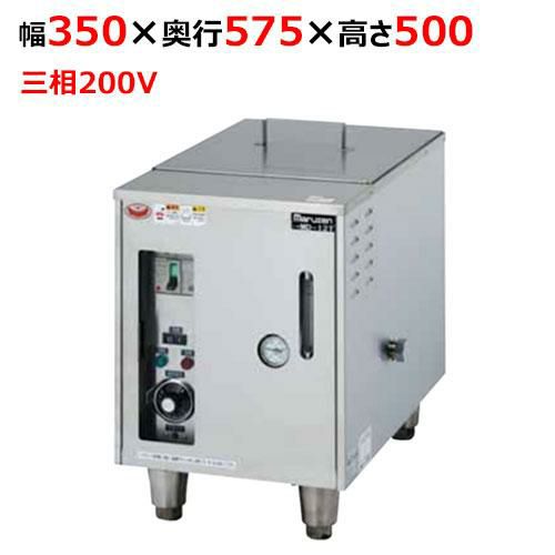 【業務用/新品】【マルゼン】電気ブースター MD-18T 食器洗浄機 専用【送料無料】