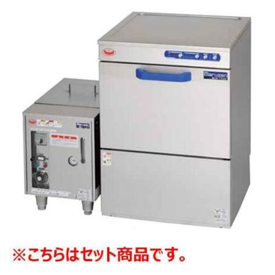 業務用/新品】【セット商品】【マルゼン】エコタイプ食器洗浄機 アンダーカウンター MDKL8E＋ブースター MD-12T【送料無料】 |  アンダーカウンタータイプ | 業務用厨房機器・調理道具・家具・食器の通販・買い取りサイト テンポスドットコム