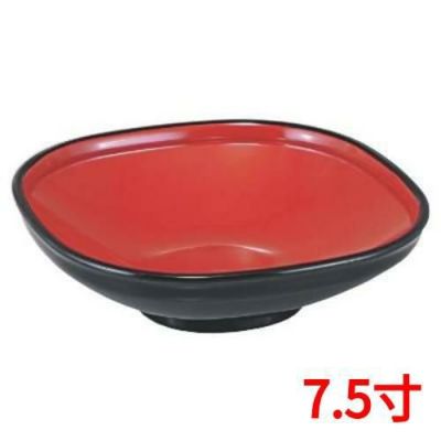 角ふる里鉢黒内朱7.5寸