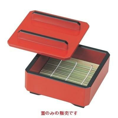 DX隅切ミニセイロ朱天黒蓋