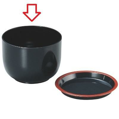 2.5寸汁椀黒