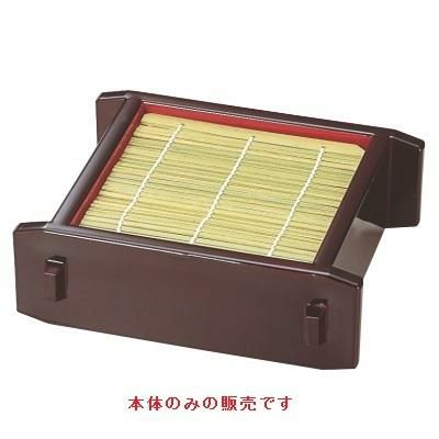 ミニセイロ溜内朱本体（底板付）