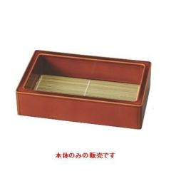 DX信玄そば箱漆調春慶本体