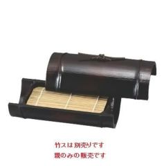 7寸小次郎竹そば盛器親すす竹