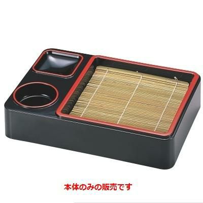 萬葉重黒天朱本体