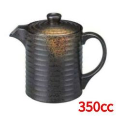 耐熱ABS やすらぎ汁次 焼き締め 350cc/業務用/新品