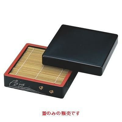 DX角ざる波千鳥蓋