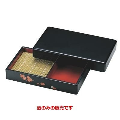 DX立山（天）そば紅葉蓋