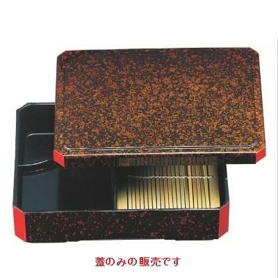 隅切天そばセイロ津軽塗蓋