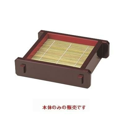 ツノセイロ（小）溜内朱本体（底板無）