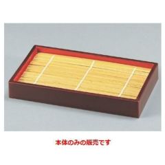 長角両面盛ざる本漆溜本体（底板付）