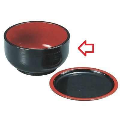 刷毛目汁鉢黒内朱