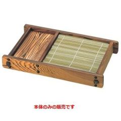 木製ネズコ天ざるセイロ本体