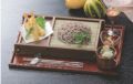 木製ネズコ天ざるセイロ本体