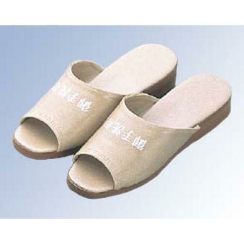 御手洗用 スリッパ SS－106TL ベージュ 【同梱グループA】