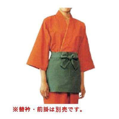 作務衣 EC3126-3(男女兼用)橙 L
