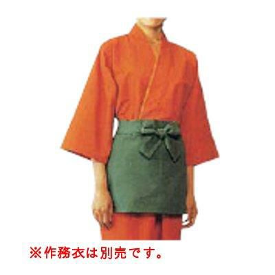 前掛 ET3461-4 緑