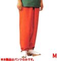 作務衣パンツ EL3379-3(男女兼用)橙 M