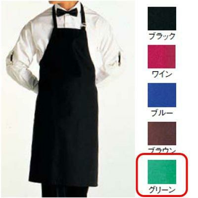 エプロン CT2503-4 グリーン