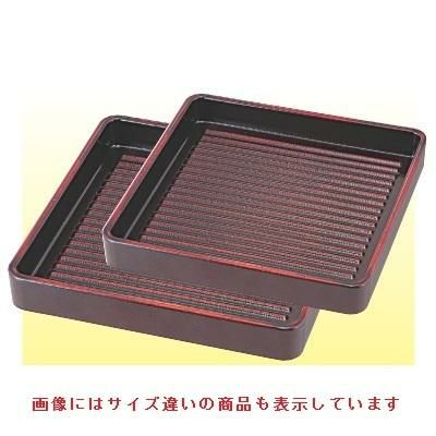 ABS正角肉皿 スーパー曙 20cm(2人用)