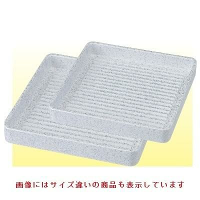 ABS正角肉皿 銀タタキ 16cm(1人用)