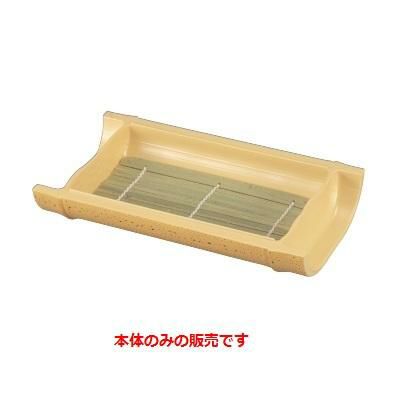 越前ゴマ竹（浅）盛器