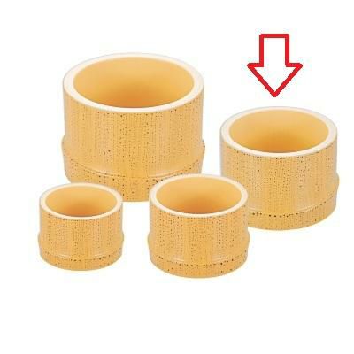 越前ゴマ竹丸鉢φ9.5cm